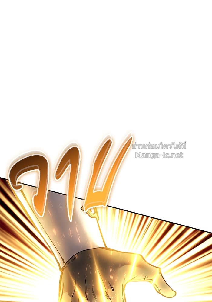 Secretly More Powerful than the Hero ตอนที่ 65 83