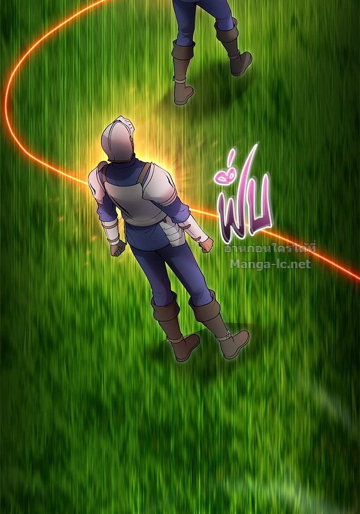 Secretly More Powerful than the Hero ตอนที่ 65 91