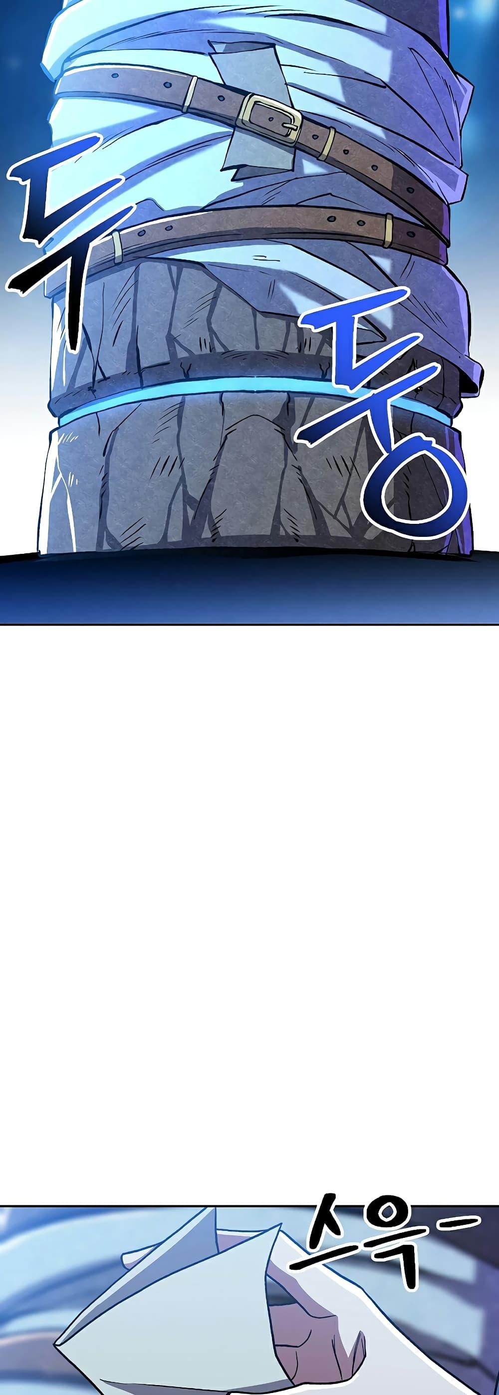 Archmage Transcending Through Regression ตอนที่ 65 หน้า 10