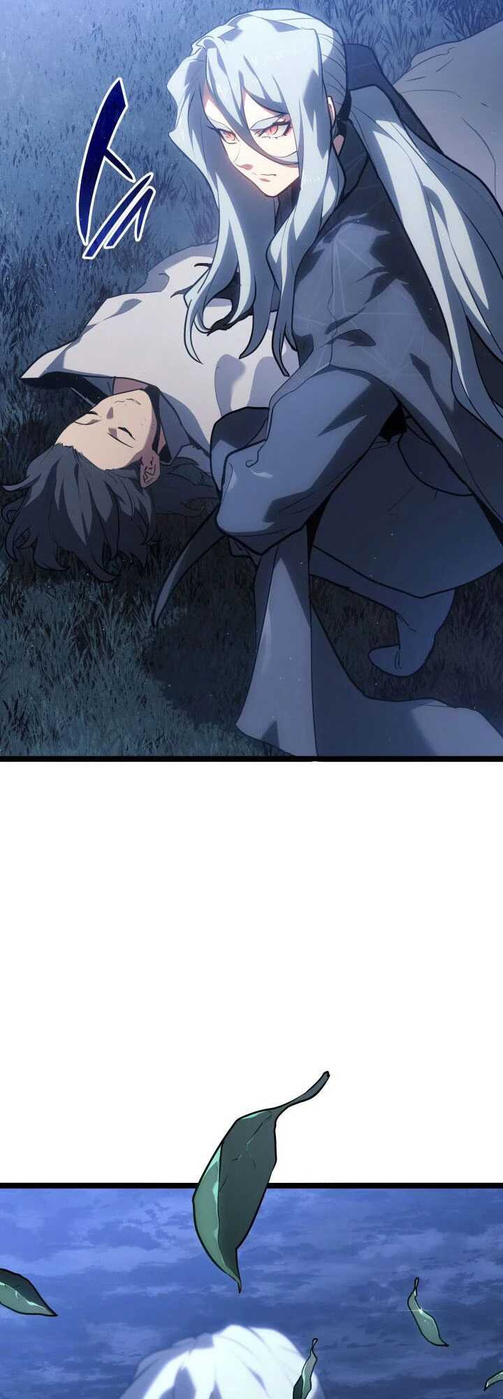 Reaper of the Drifting Moon ตอนที่ 65 หน้า 13