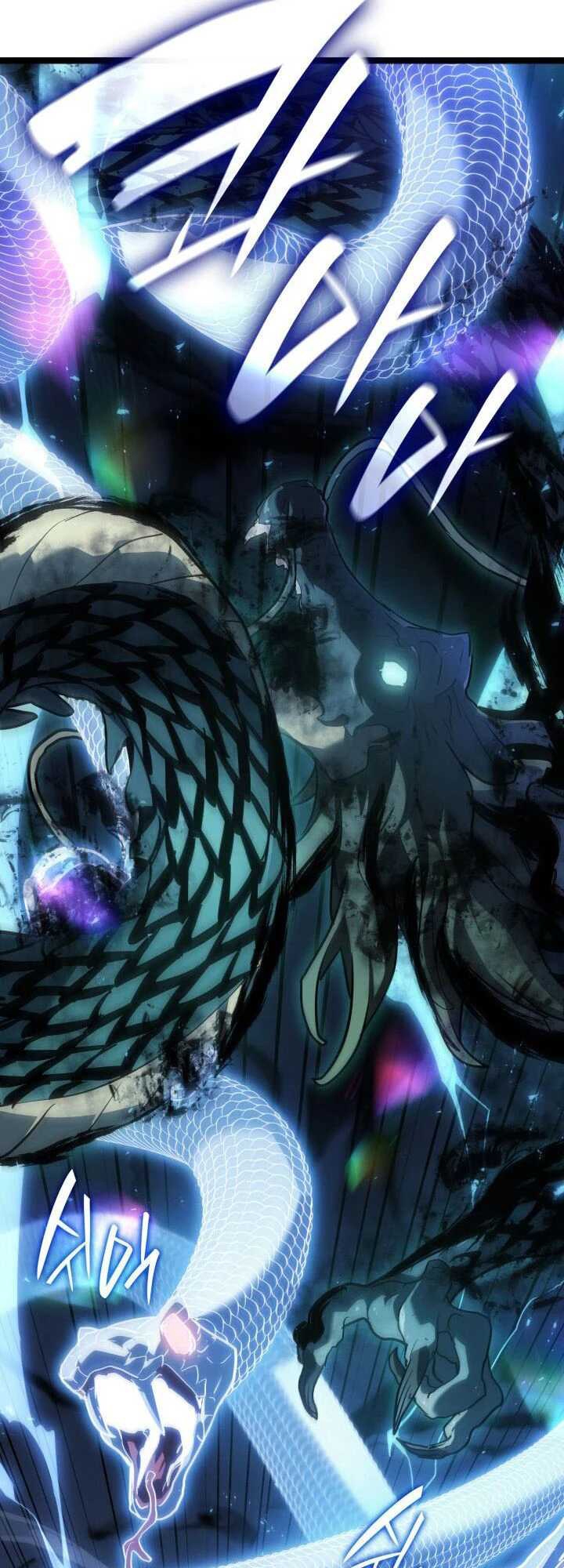 Reaper of the Drifting Moon ตอนที่ 65 หน้า 22