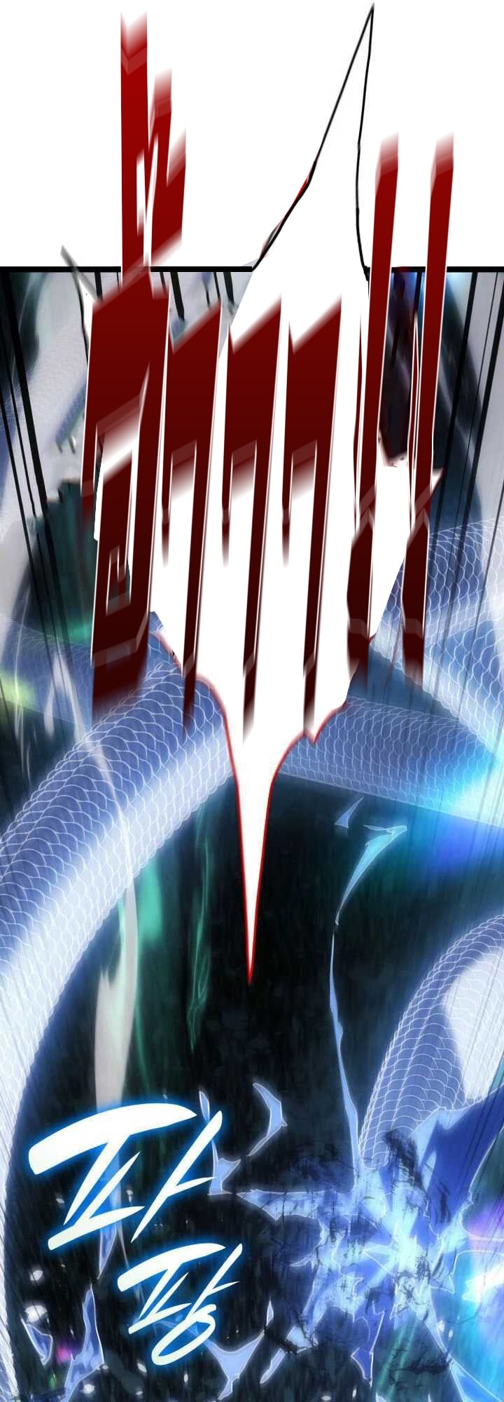 Reaper of the Drifting Moon ตอนที่ 65 หน้า 27