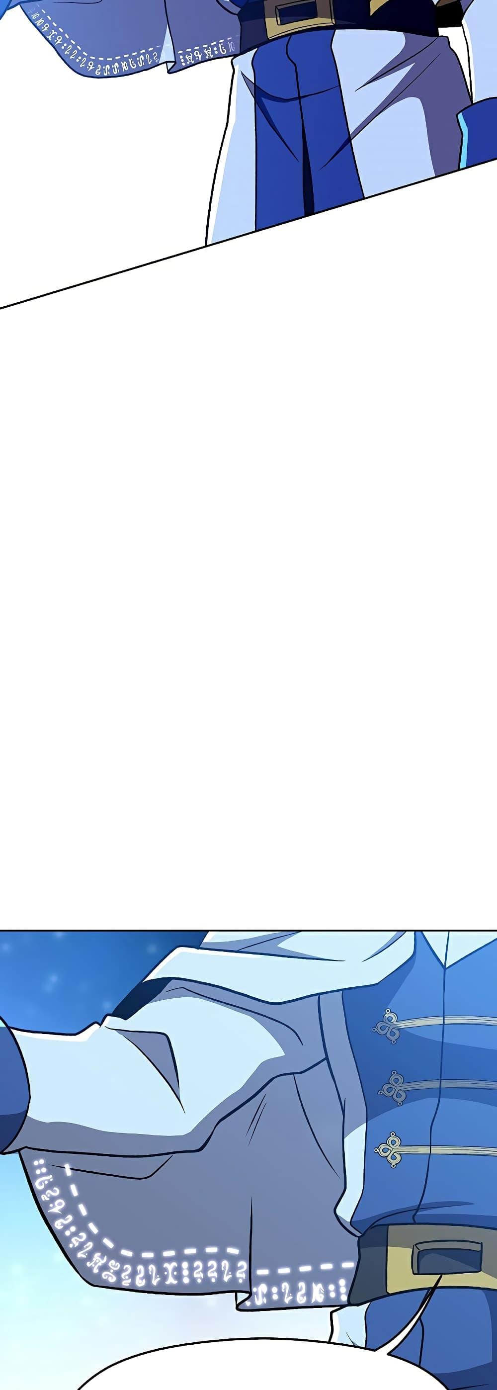 Archmage Transcending Through Regression ตอนที่ 65 หน้า 34