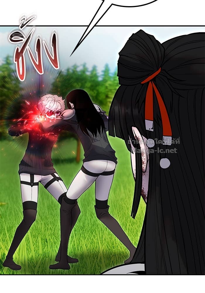 Secretly More Powerful than the Hero ตอนที่ 66 2