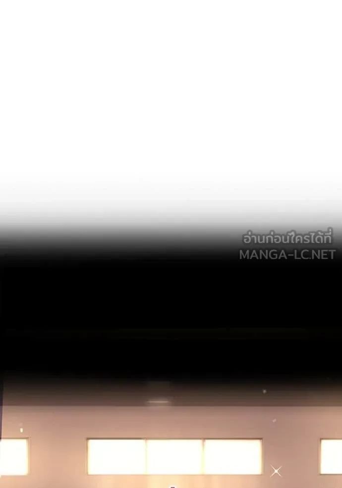 I am the strongest awakeners, recognized by all of the world ตอนที่ 66 36