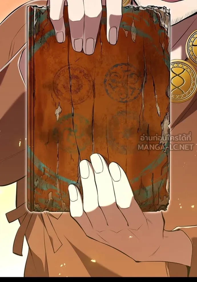 I am the strongest awakeners, recognized by all of the world ตอนที่ 66 46