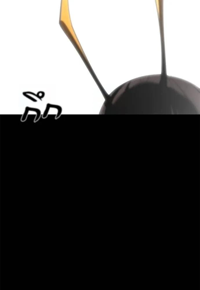 Reincarnation Path of The Underworld King ยอมรา ผู้พิพากษาจากนรก ตอนที่ 66 หน้า 49