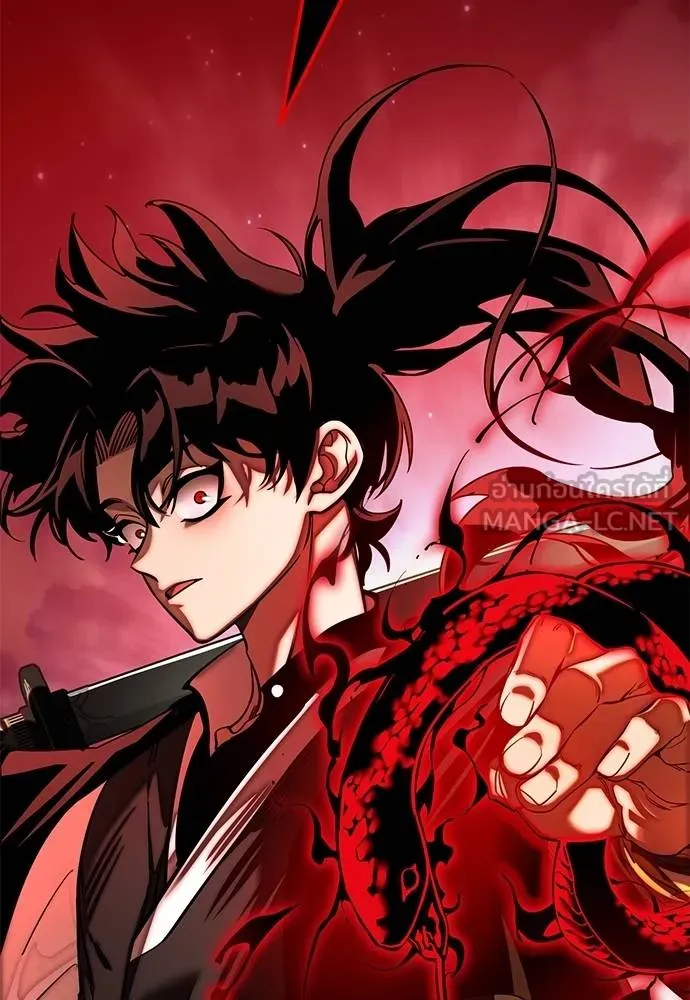 Reincarnation Path of The Underworld King ยอมรา ผู้พิพากษาจากนรก ตอนที่ 66 หน้า 60