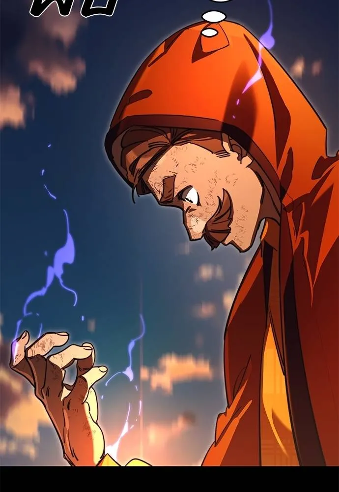 Reincarnation Path of The Underworld King ยอมรา ผู้พิพากษาจากนรก ตอนที่ 66 หน้า 65