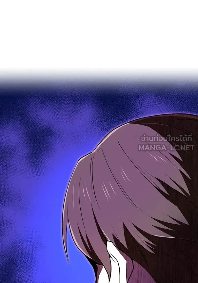 I am the strongest awakeners, recognized by all of the world ตอนที่ 66 70