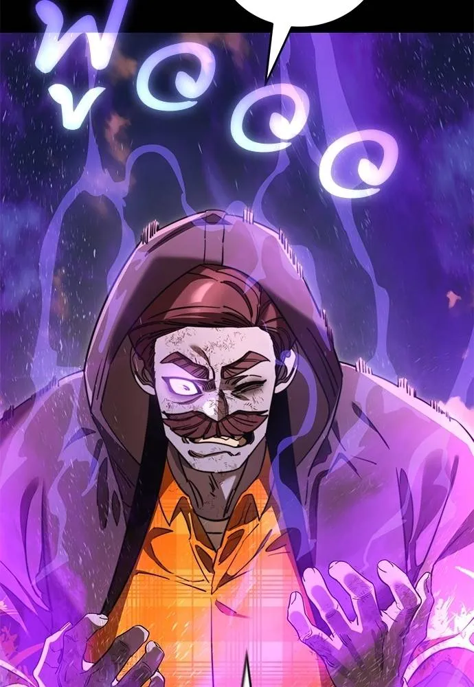 Reincarnation Path of The Underworld King ยอมรา ผู้พิพากษาจากนรก ตอนที่ 66 หน้า 71