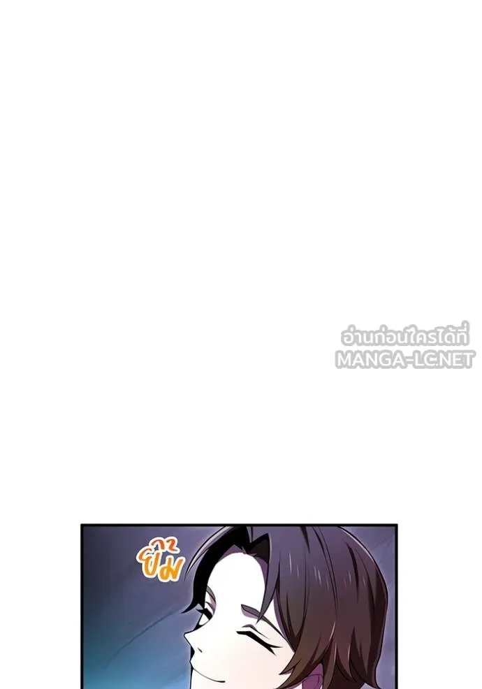 I am the strongest awakeners, recognized by all of the world ตอนที่ 66 73