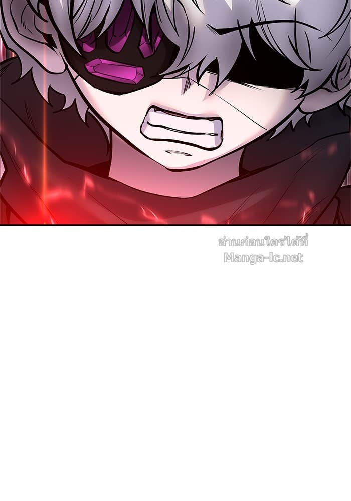 Secretly More Powerful than the Hero ตอนที่ 66 78