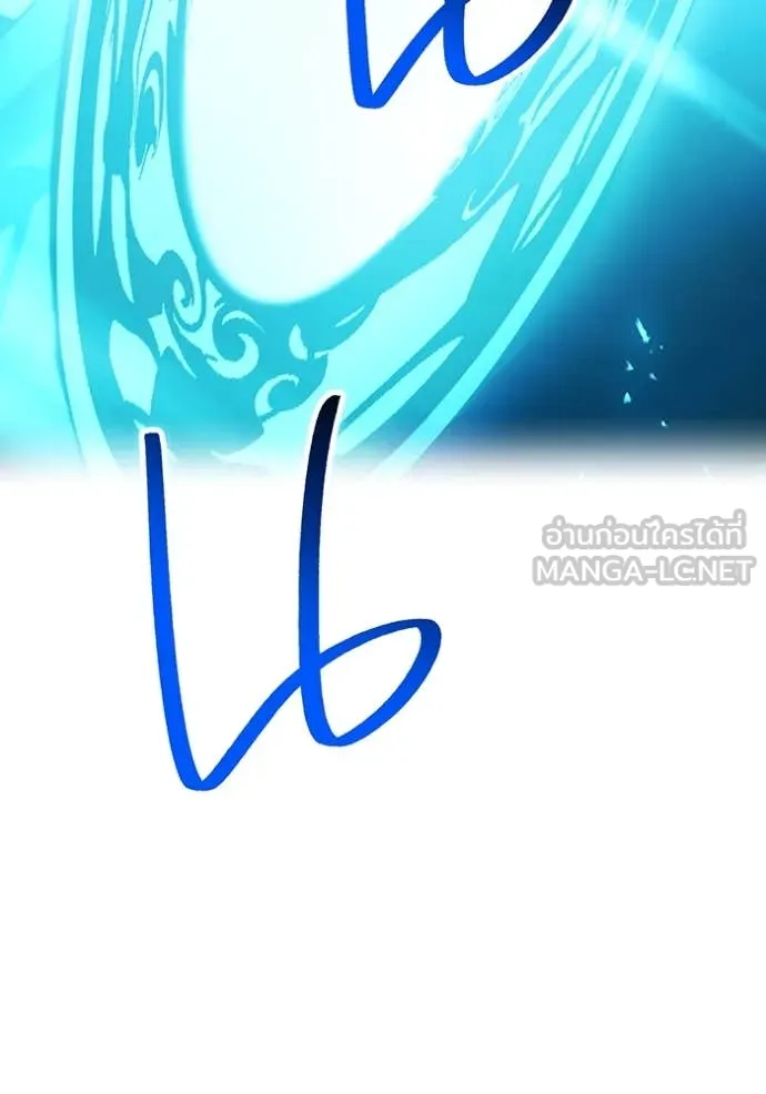 I am the strongest awakeners, recognized by all of the world ตอนที่ 66 84