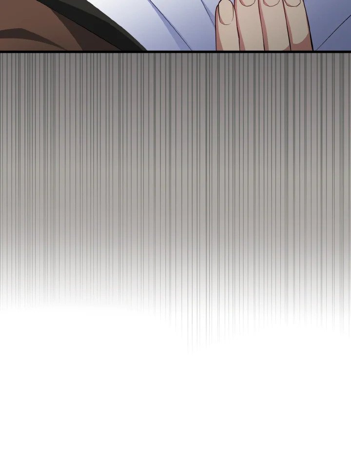 Max Level Player ตอนที่ 66 หน้า 85