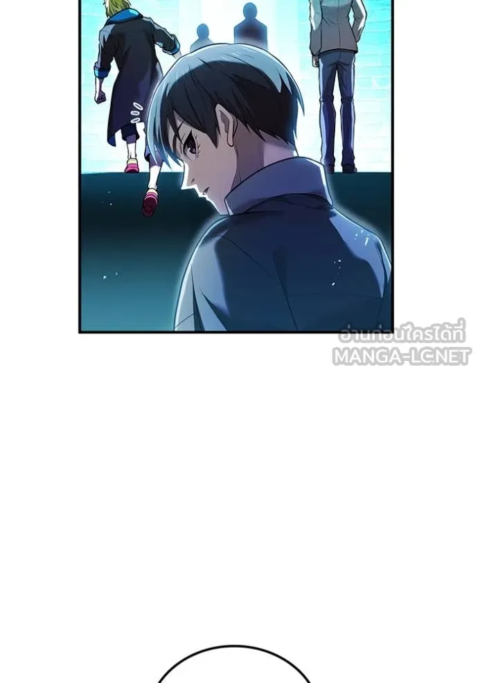 I am the strongest awakeners, recognized by all of the world ตอนที่ 66 101