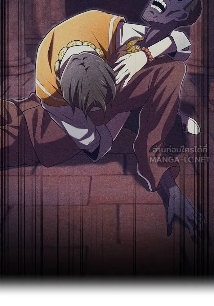 I am the strongest awakeners, recognized by all of the world ตอนที่ 66 107