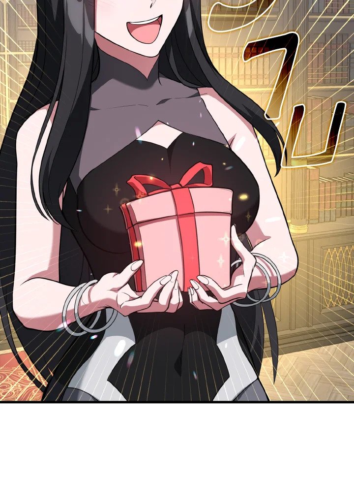 Max Level Player ตอนที่ 66 หน้า 107