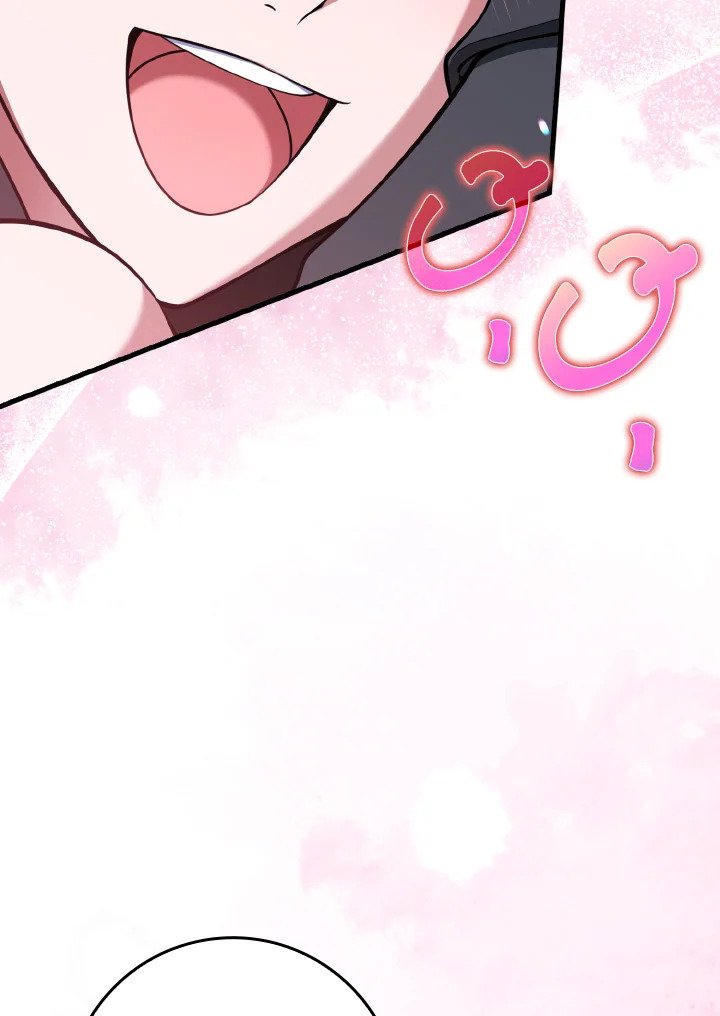 Max Level Player ตอนที่ 66 หน้า 113