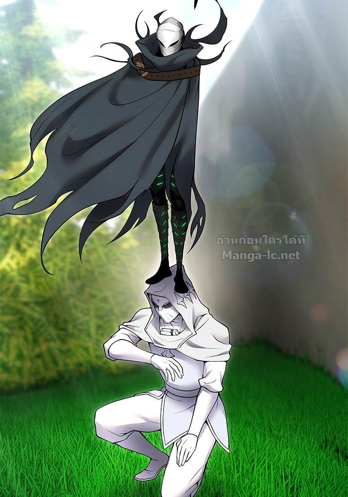 Secretly More Powerful than the Hero ตอนที่ 66 122