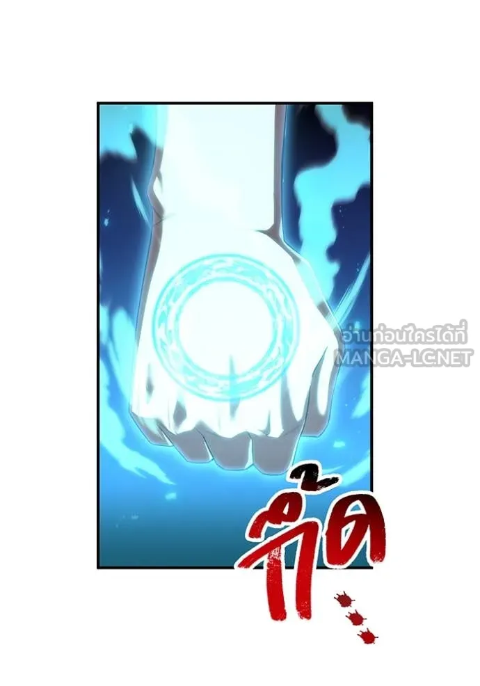 I am the strongest awakeners, recognized by all of the world ตอนที่ 66 136