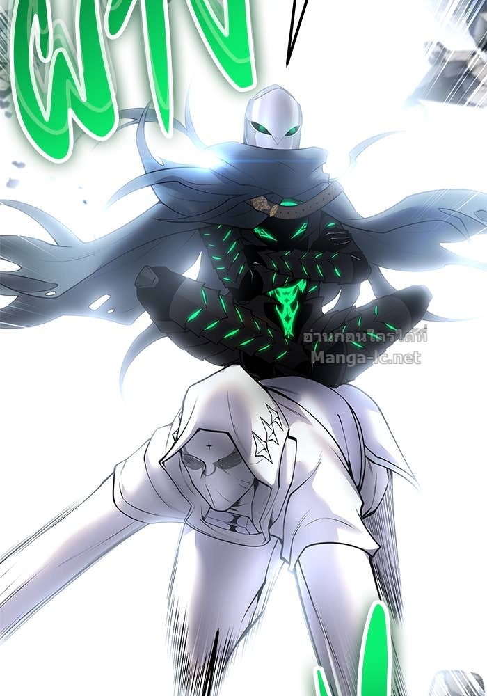 Secretly More Powerful than the Hero ตอนที่ 66 139