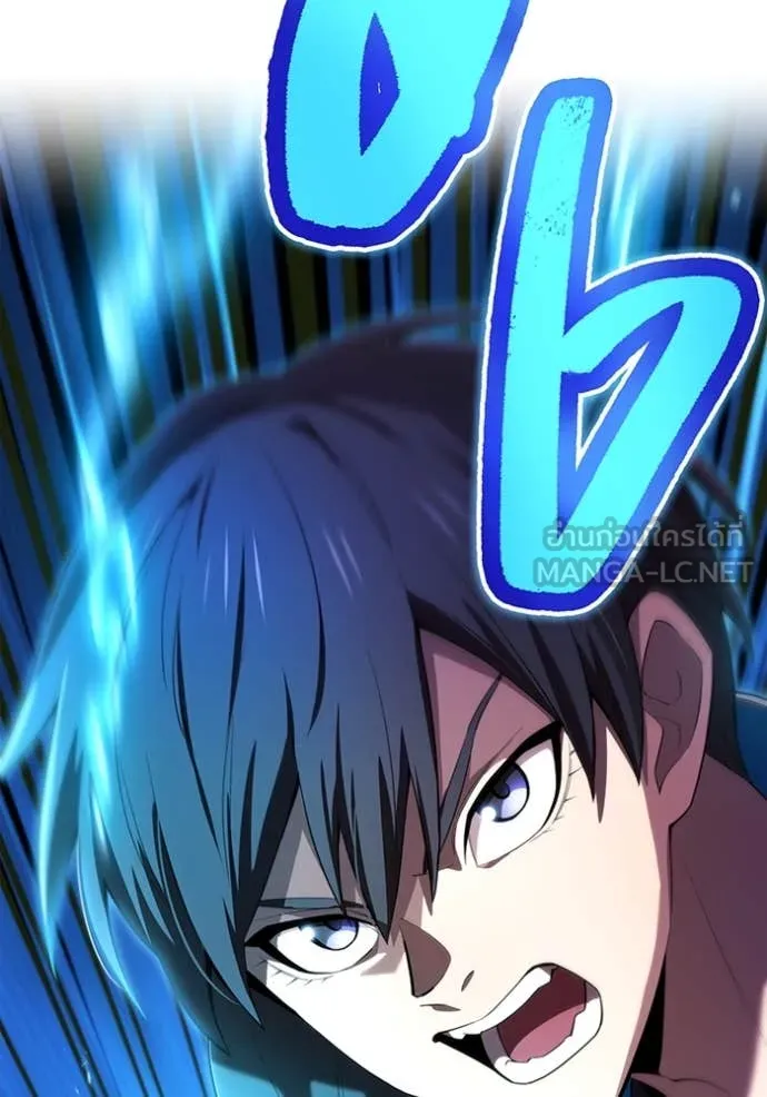 I am the strongest awakeners, recognized by all of the world ตอนที่ 66 140