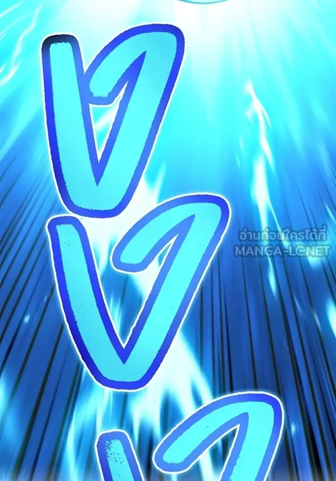 I am the strongest awakeners, recognized by all of the world ตอนที่ 66 142
