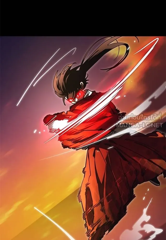 Reincarnation Path of The Underworld King ยอมรา ผู้พิพากษาจากนรก ตอนที่ 66 หน้า 153