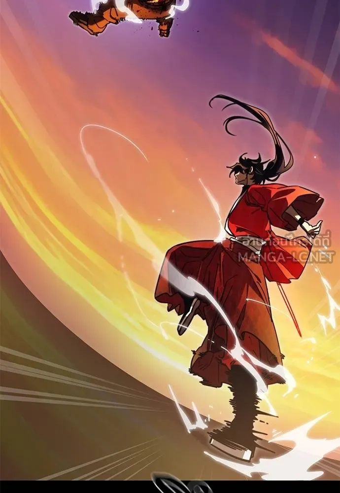 Reincarnation Path of The Underworld King ยอมรา ผู้พิพากษาจากนรก ตอนที่ 66 หน้า 174