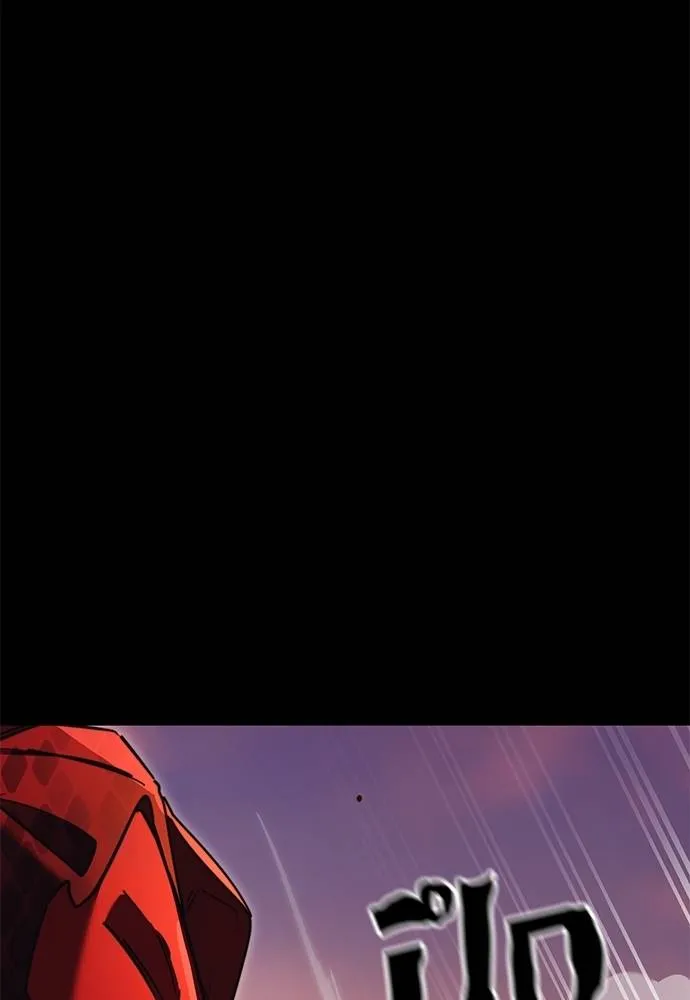 Reincarnation Path of The Underworld King ยอมรา ผู้พิพากษาจากนรก ตอนที่ 66 หน้า 182