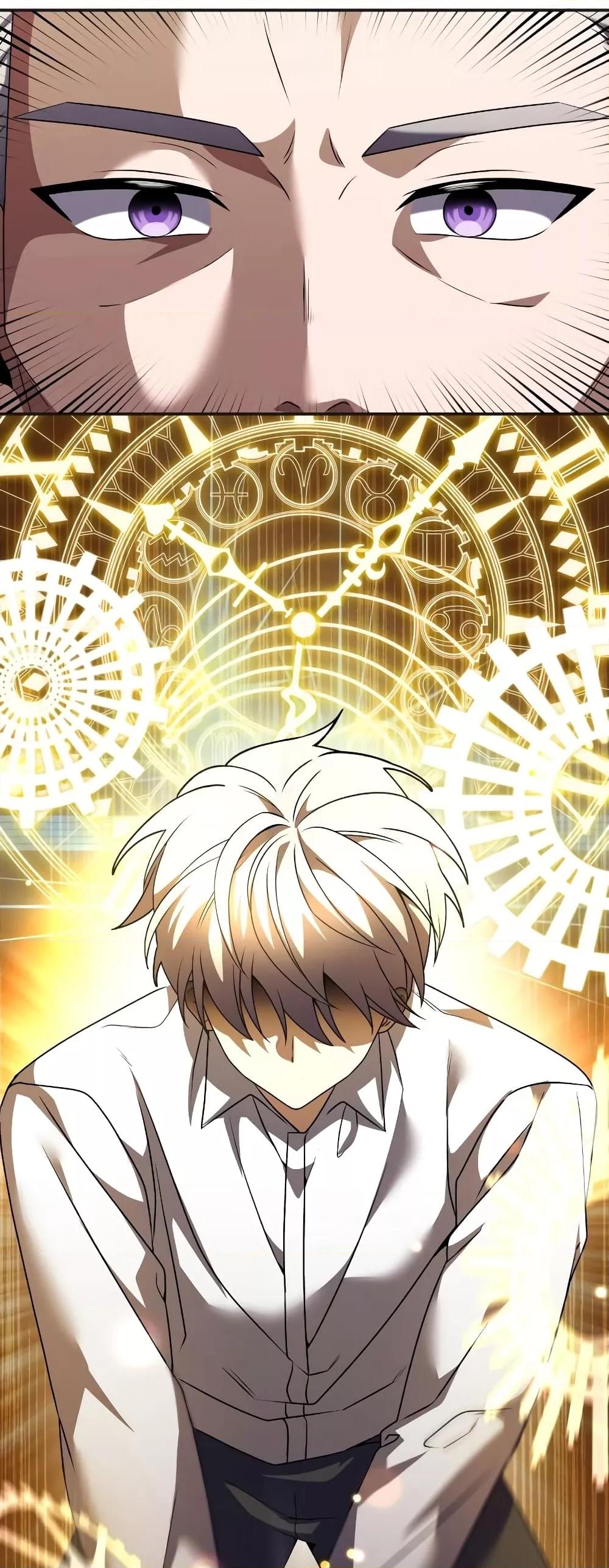 Terminally-Ill Genius Dark Knight อัศวินดำล่าท้าเวลา ตอนที่ 6 หน้า 68