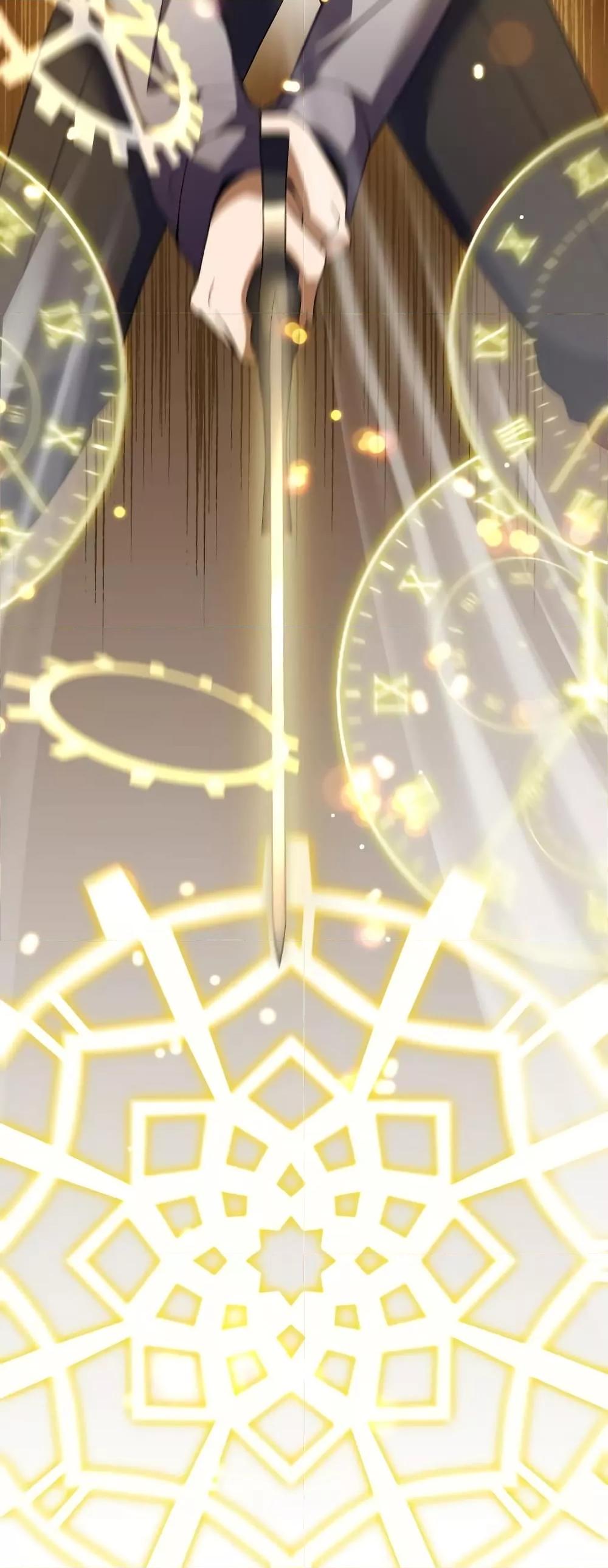 Terminally-Ill Genius Dark Knight อัศวินดำล่าท้าเวลา ตอนที่ 6 หน้า 69