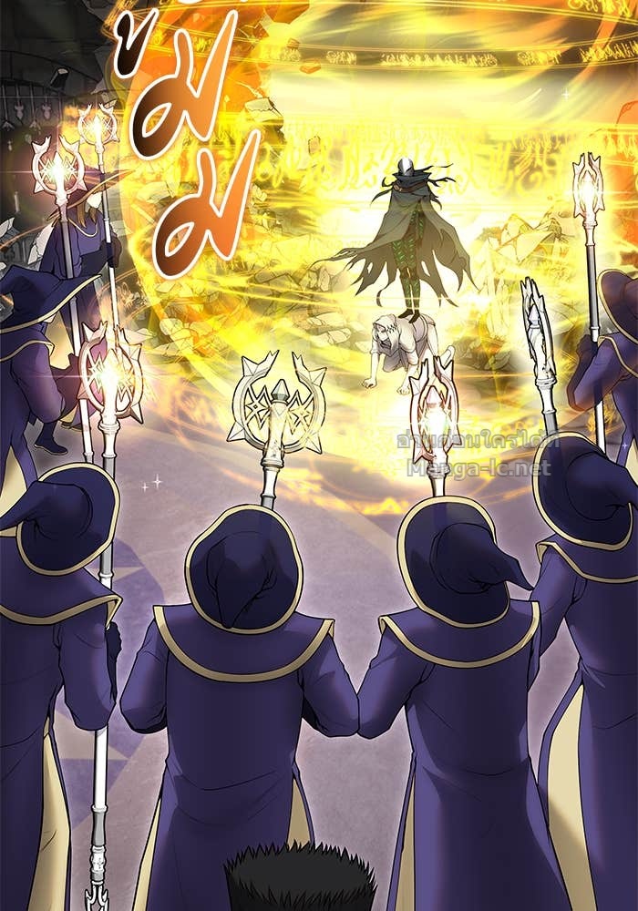 Secretly More Powerful than the Hero ตอนที่ 67 4