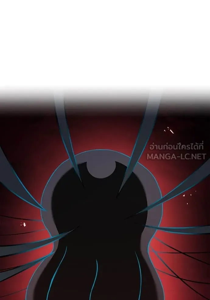 I am the strongest awakeners, recognized by all of the world ตอนที่ 67 11