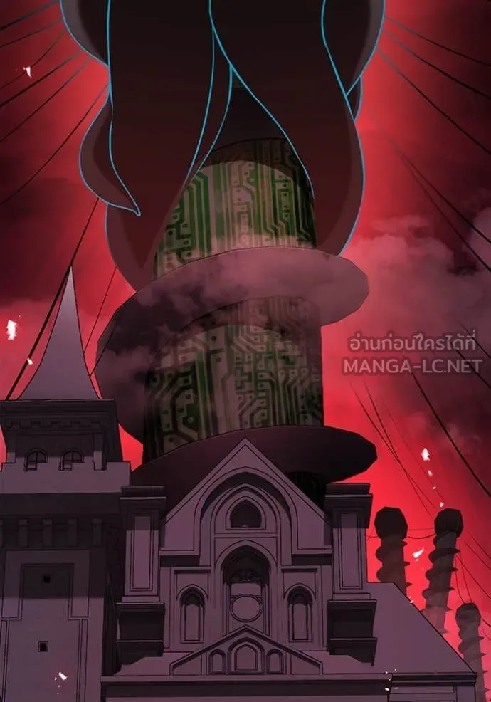 I am the strongest awakeners, recognized by all of the world ตอนที่ 67 12