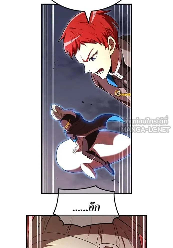 I am the strongest awakeners, recognized by all of the world ตอนที่ 67 27