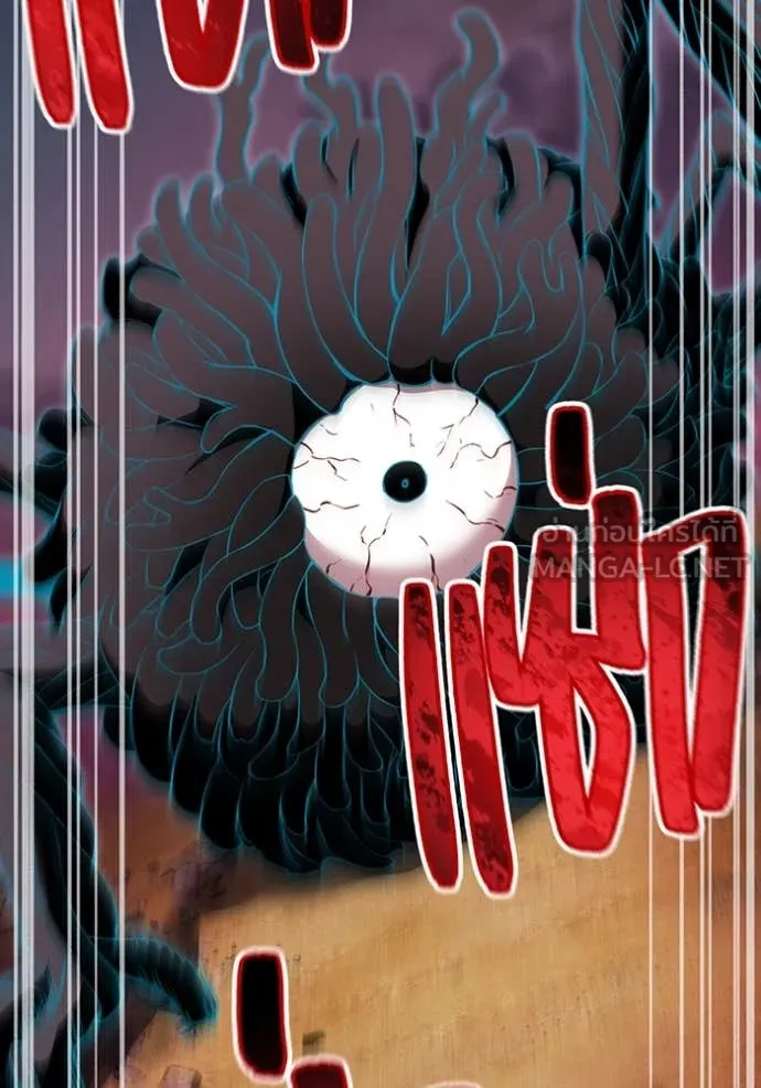 I am the strongest awakeners, recognized by all of the world ตอนที่ 67 32