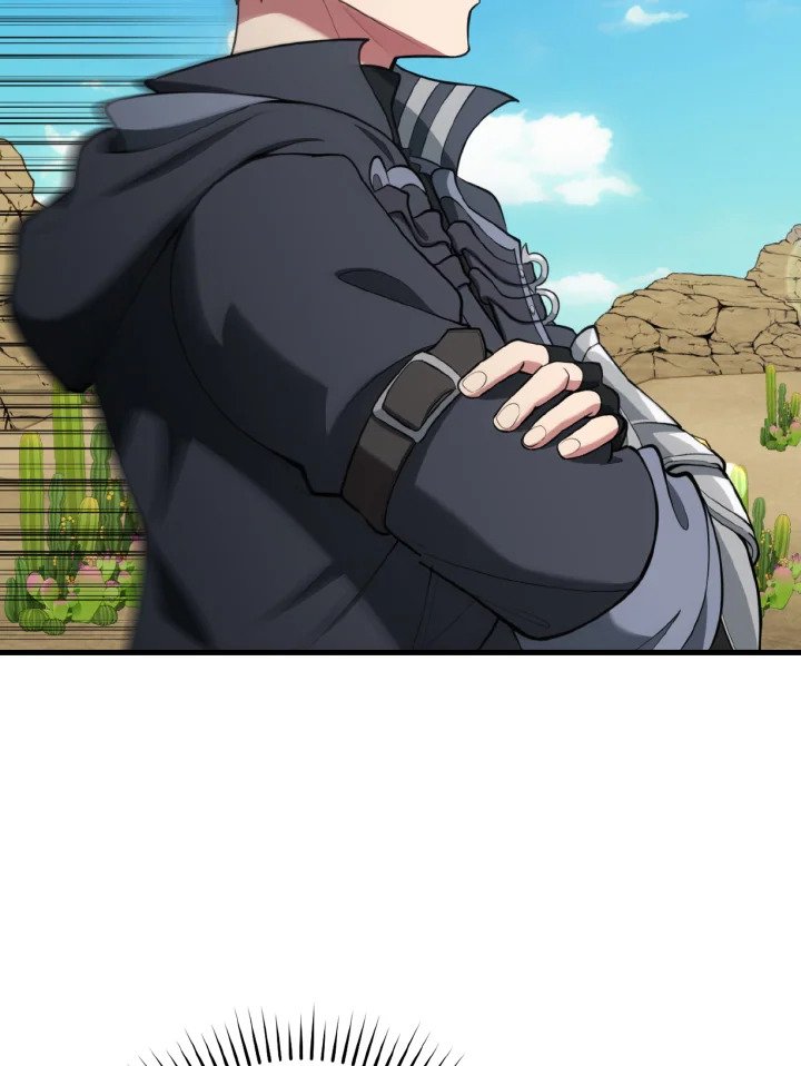 Max Level Player ตอนที่ 67 หน้า 37