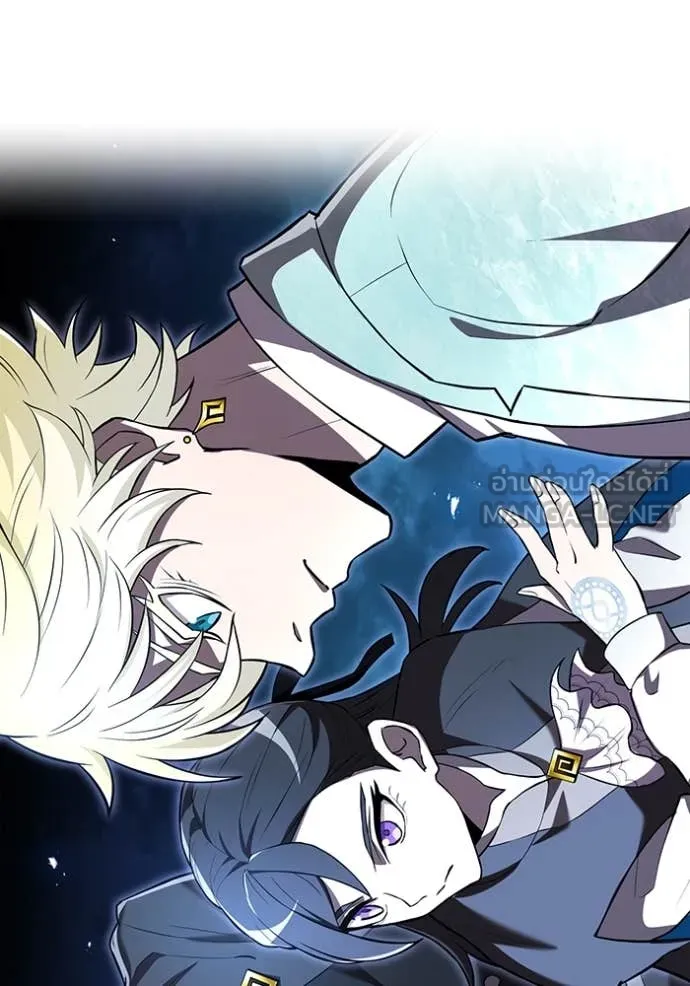 I am the strongest awakeners, recognized by all of the world ตอนที่ 67 37