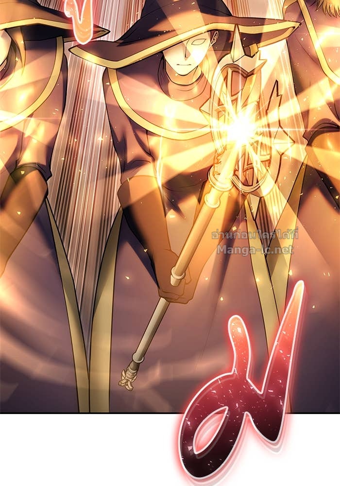 Secretly More Powerful than the Hero ตอนที่ 67 40