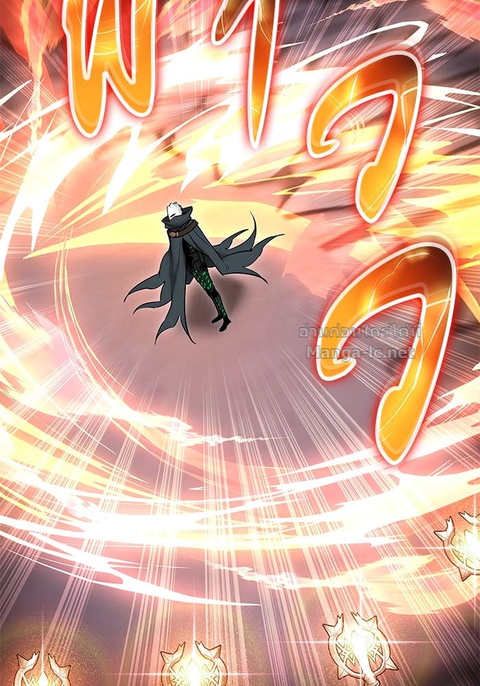 Secretly More Powerful than the Hero ตอนที่ 67 42