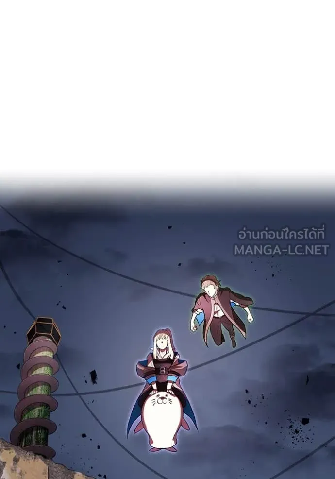 I am the strongest awakeners, recognized by all of the world ตอนที่ 67 53