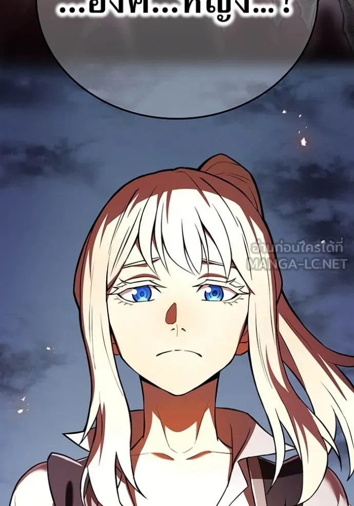 I am the strongest awakeners, recognized by all of the world ตอนที่ 67 55