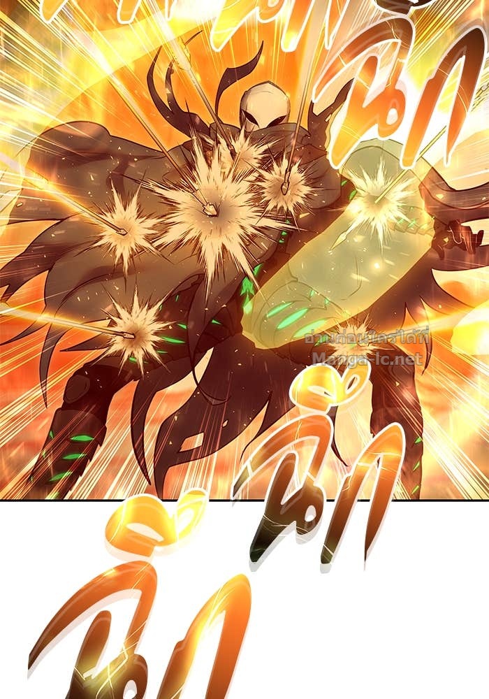 Secretly More Powerful than the Hero ตอนที่ 67 59