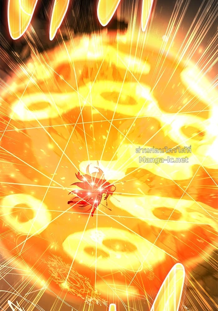 Secretly More Powerful than the Hero ตอนที่ 67 62