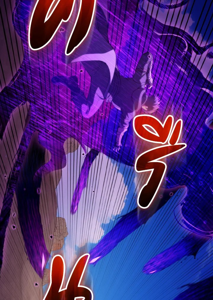 Max Level Player ตอนที่ 67 หน้า 66