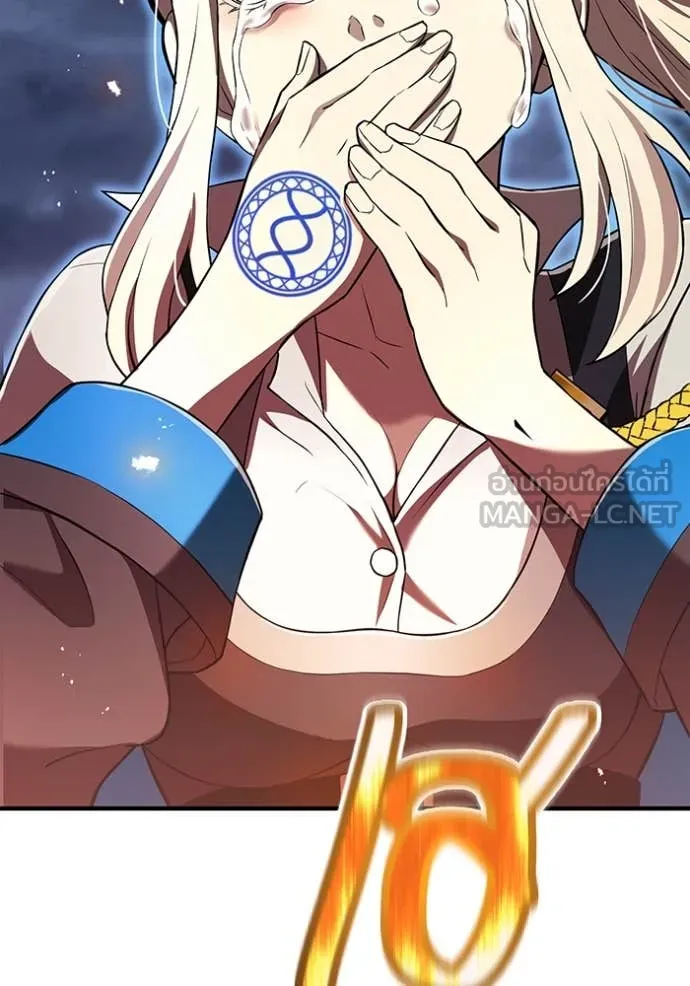 I am the strongest awakeners, recognized by all of the world ตอนที่ 67 68