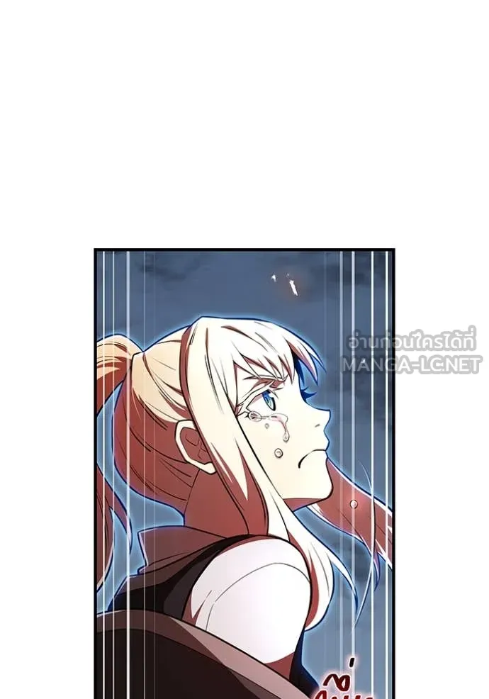 I am the strongest awakeners, recognized by all of the world ตอนที่ 67 74