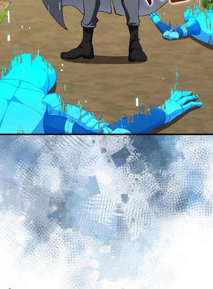 Max Level Player ตอนที่ 67 หน้า 75